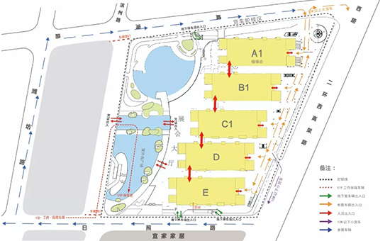 2019���26��ɽ�|ֲ����(hu��)��չ���M(j��n)�^ָ��