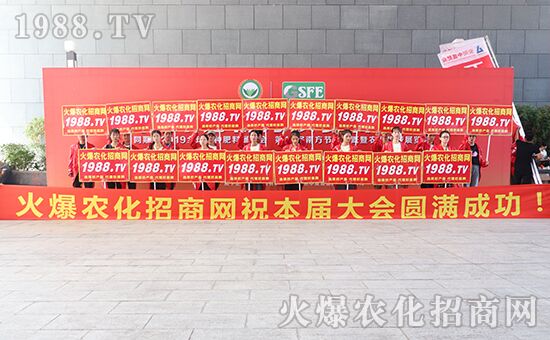 ǧ�̅R������Ʒ�Ƽ�|2019�����r(n��ng)����(hu��)ʢ���_Ļ��