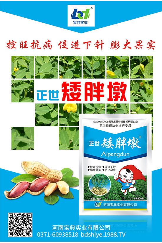 蓮霧怎么種植？蓮霧種植的技術(shù)要求有哪些？