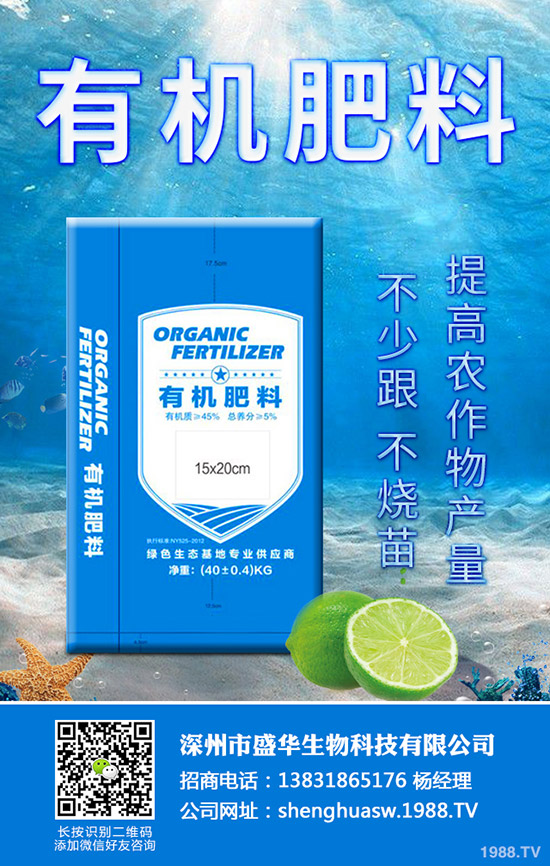 ܛ��ʯ����ô�N��ܛ��ʯ��ĸ߮a(ch��n)�Nֲ���ɣ�