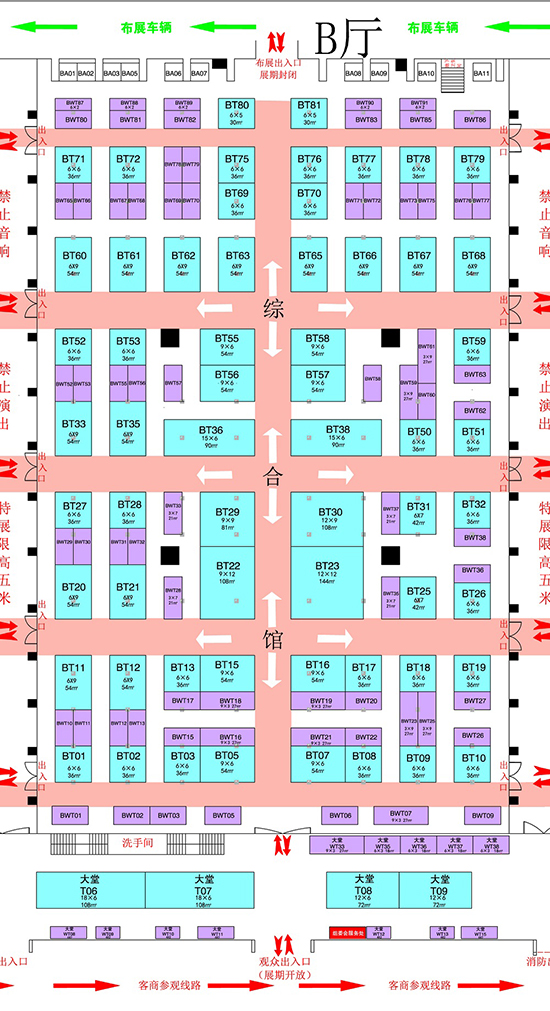 2019������ֲ���p����