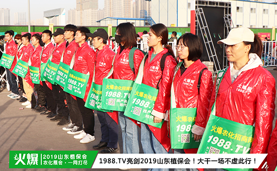 �F(xi��n)��ֱ����2019ɽ�|ֲ����ʢ���_Ļ��ǧ�̅R��������ȼ��ȫ��!