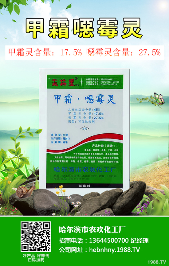 ���ϵ��˰׷۲���ô�k�����ϰ׷۲����δ�ʩ��