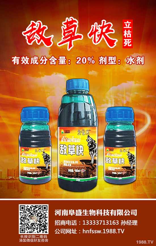 ����ͽ�L��ʲôԭ��������ͽ�L�Ľ�Q����