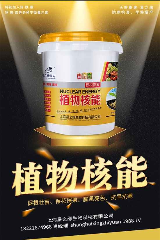 辣椒低產(chǎn)是什么原因？辣椒產(chǎn)量低解決措施！