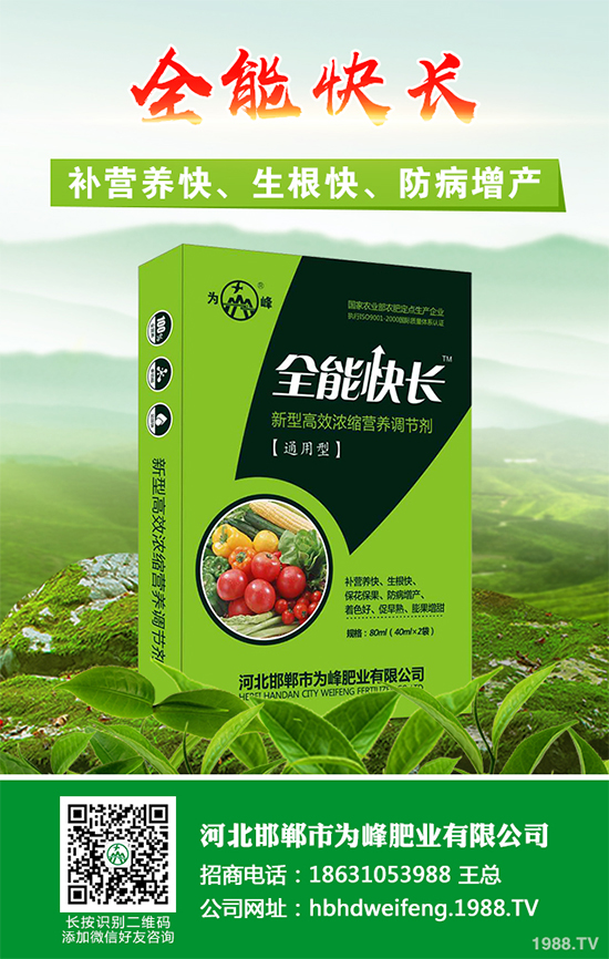 ��ζ�Ә�ԓ��ηNֲ����ζ��Ҏ(gu��)ģ���Nֲ���g(sh��)