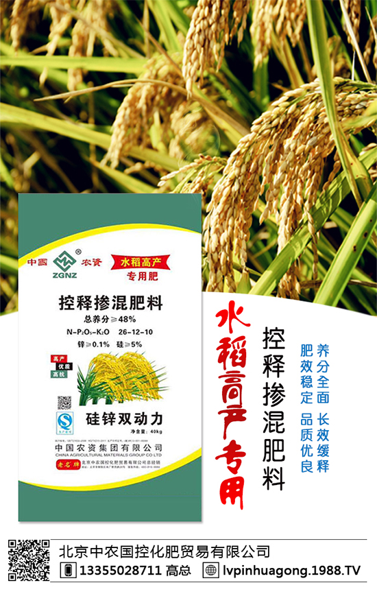 �������r(n��ng)�ٶȔy��1988.TV���y���ل�(chu��ng)���x�ͣ�