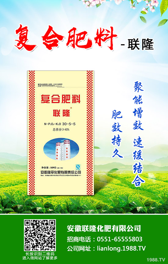 桂花為什么不開花？桂花不開花的原因及解決方法！