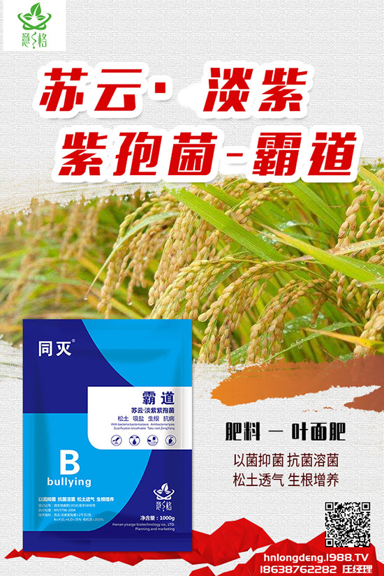 ��ηNֲ����õ�壬����õ��ķNֲ������ע�����(xi��ng)��