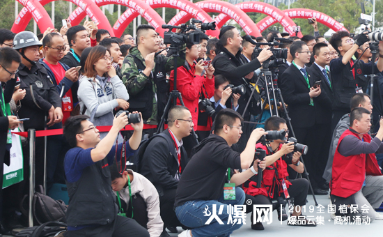 2019��35��ȫ��(gu��)ֲ����(hu��)����ʢ���_(k��i)Ļ������ȼ��ȫ��(ch��ng)��