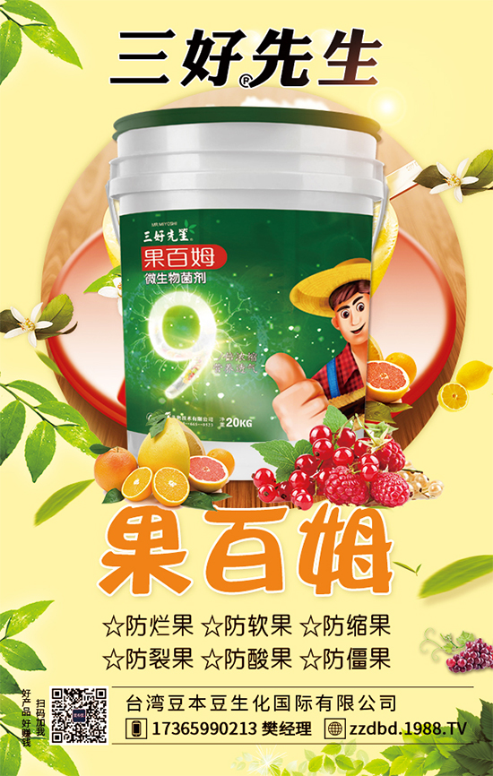 西葫蘆有哪些品種？西葫蘆的高產(chǎn)種植管理！