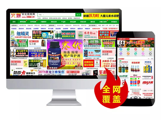 �𱬾W(w��ng)��ʮ���꣡ �Ͷ˿����͕r�g�� ��Փ������Ѳչ��