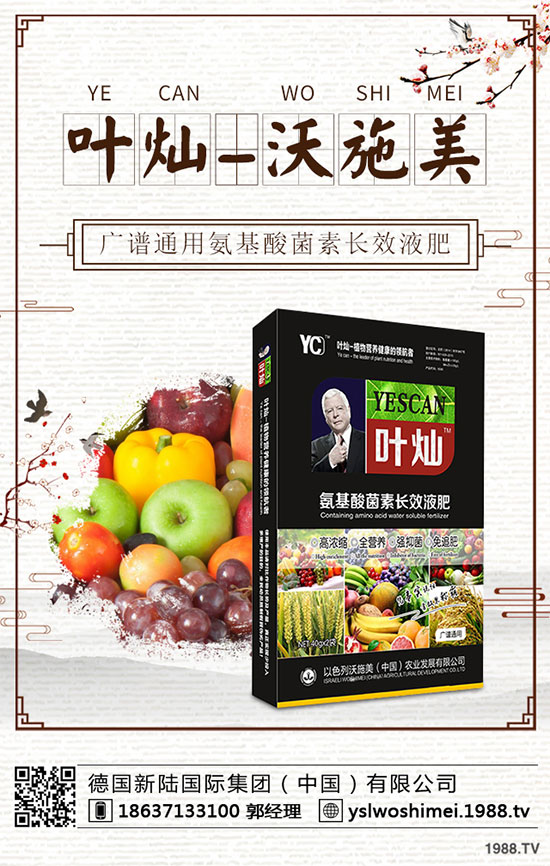 �������༾��(ji��)��ʲô�r�������˸߮a(ch��n)���g(sh��)����Щ��