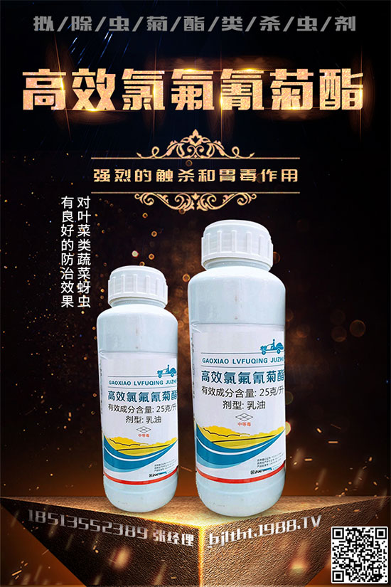 ɽ�|�����ٶȔy��1988.TV���y�ֹ���(chu��ng)��(zh��n)�������Aδ����