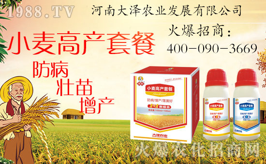 �������\�l(f��)չ�����ϴ���r(n��ng)�I(y��)�ٴκ��s1988.TV