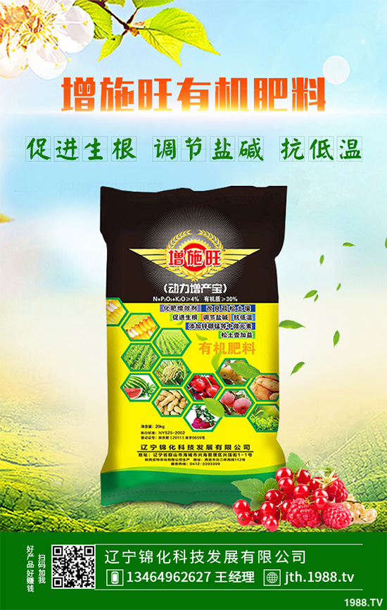 ���G�Ӷ����Xһ����2020�����G�ӷNֲǰ����Ч�����