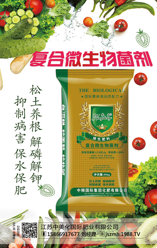 菜椒怎么種植？菜椒種植技術要點！