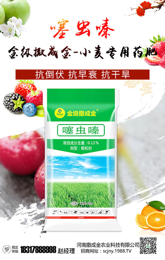 �S�ʃ�(y��u)ȱ�c�[����ʹ�÷������P(gu��n)�I���߮a(ch��n)���ղ����y��