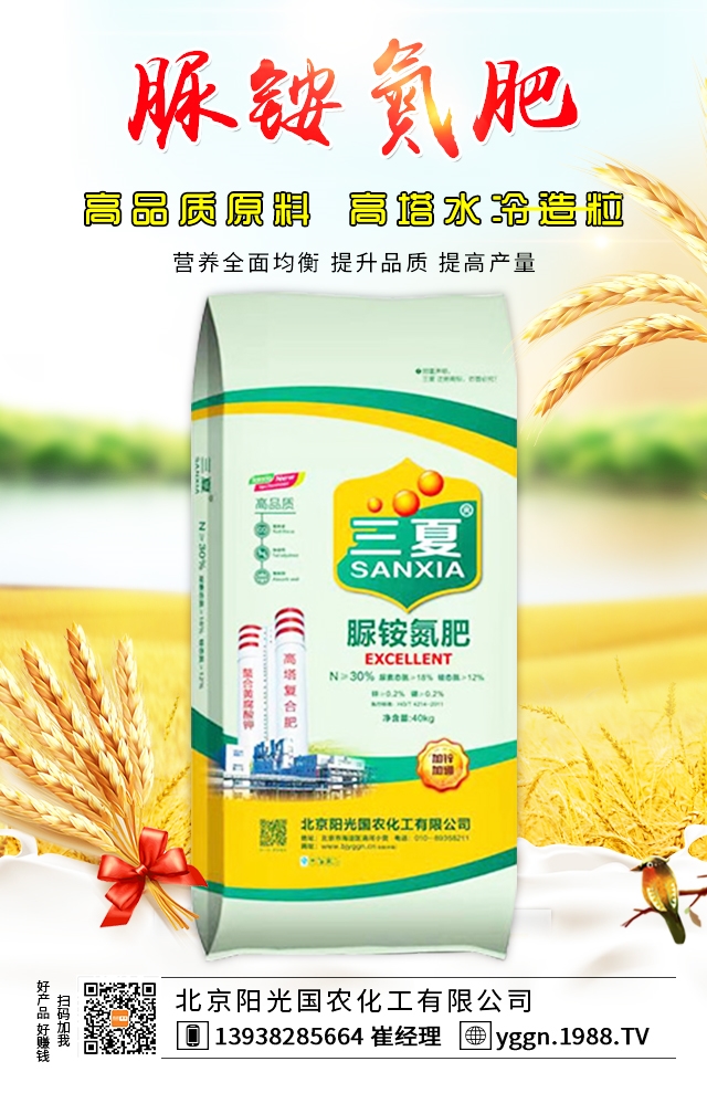     ����ꖹ���r(n��ng)�ٴΔy��1988.TV�����A2020���ل�(chu��ng)�x����