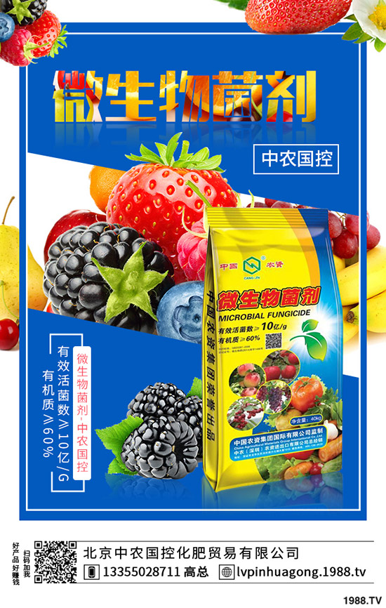 尿素價(jià)格下調(diào)了！降了多少？2019.12.17今日尿素價(jià)格行情