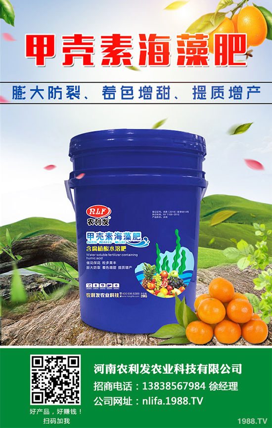 Ģ���Nֲ��Ҫʲô�l����Ģ���Nֲ�h(hu��n)��Ҫ��