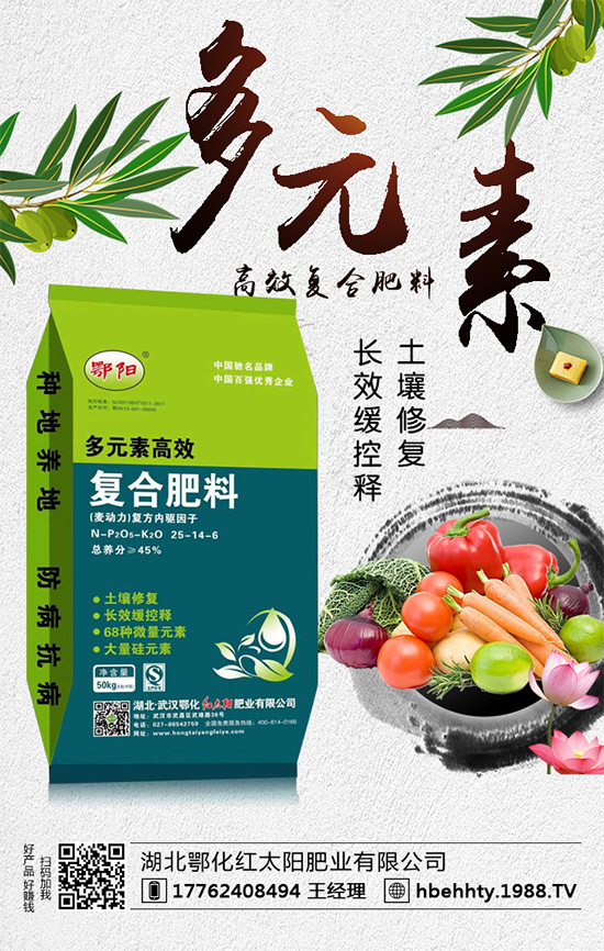 ���[ʲô�r�g�Nֲ�����[�ķNֲҪ�c��