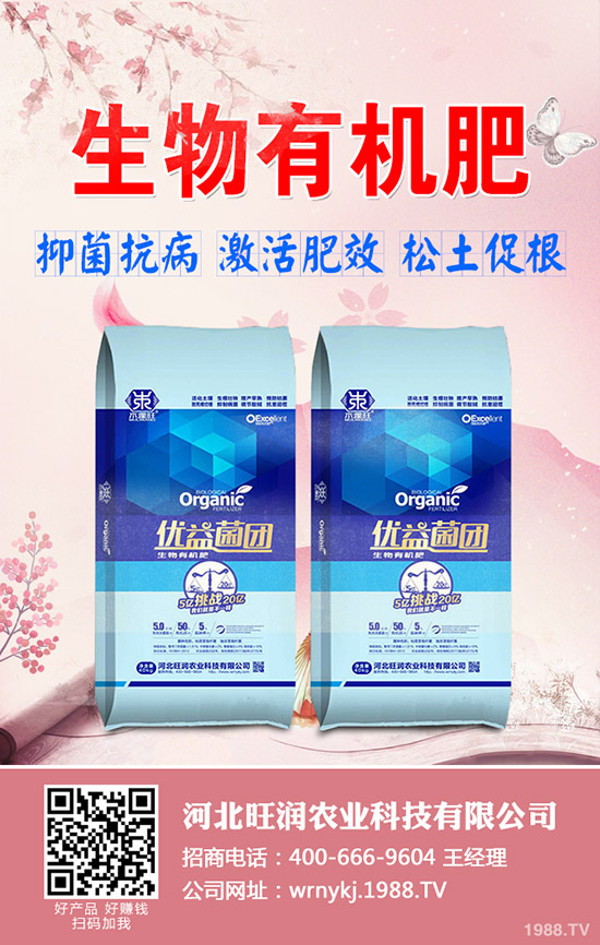 ��(f��)�Ϸʶ�؃r���{(di��o)�q��2019-12-20���؅^(q��)��(f��)�Ϸʳ��S�r��һ�[