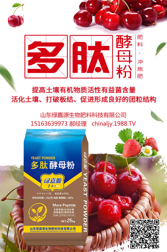 �G��ԓ��ηNֲ���G��ķNֲ�h(hu��n)��Ҫ��