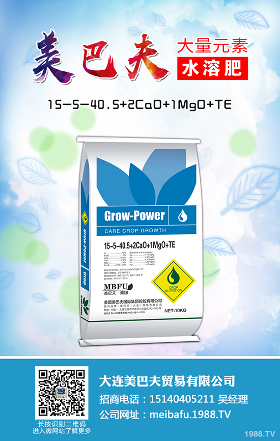 2020�Nֲ�ѹ�Ӣٍ�X(qi��n)�����ѹ�Ӣ�ķNֲǰ��������(r��n)��ô����