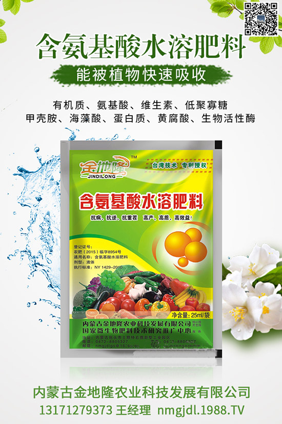 ������(f��)�Ϸʃ�(y��u)��(sh��)���ģ�������(f��)�Ϸ�����Щʹ�ý�����