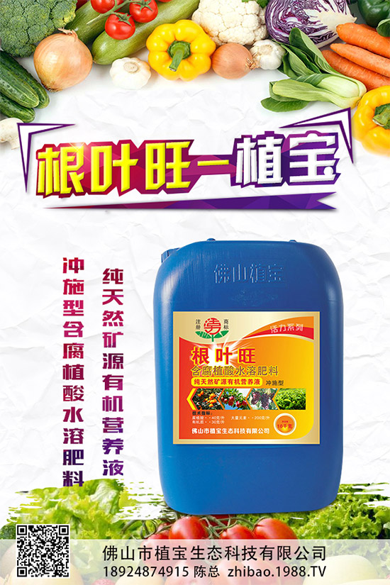     �������S��Ʒ�N�����и����L(f��ng)ζ�����ۼ���˕��l(f��)�F(xi��n)���������u�ļt�����ֱ���ͨ����Ҫ�F���S����ͬ�������ӣ����������Ҳ������t�����֑{ʲô�Ȱ��������F��