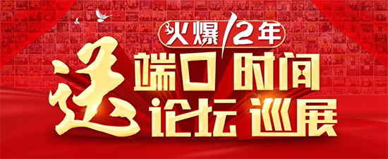 һ��(g��)�µ��̙C(j��)���R�ƶ����£��ϰټ��r(n��ng)�Y��I(y��)������������̺�ͬ�õ���ܛ�������к����E��1