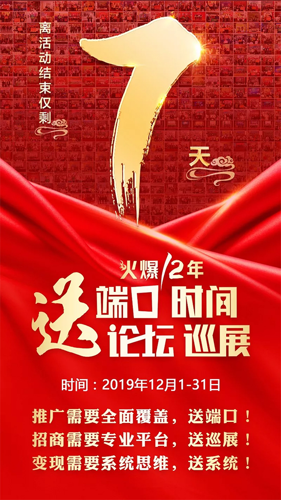 һ��(g��)�µ��̙C(j��)���R�ƶ��������ϰټ��r(n��ng)�Y��I(y��)������룬���̺�ͬ�õ���ܛ�������к����E��2