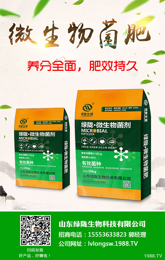 2020�����Nֲǰ����������������p�ɷN���߮a(ch��n)����