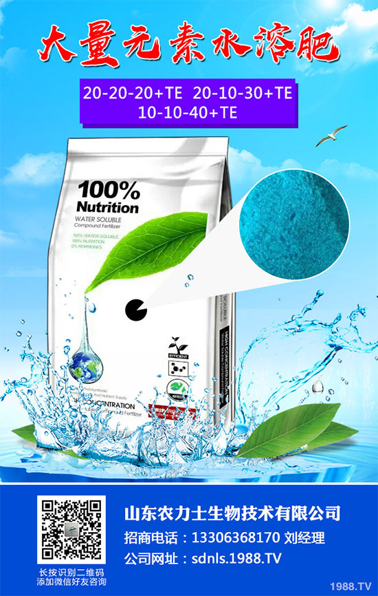 �԰�������Щ��̎�������Ĺ�Ч���ü�ʳ�ý���