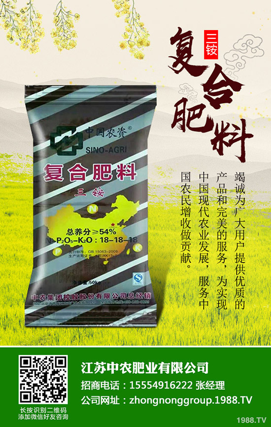 2020�O���ķNֲǰ����ô�����O���Nֲ�ɱ����Nֲ���������