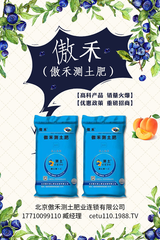     2020��1�r(ji��)���Ƿ�؜��������H����(n��i)⛷��YӍһ�[��