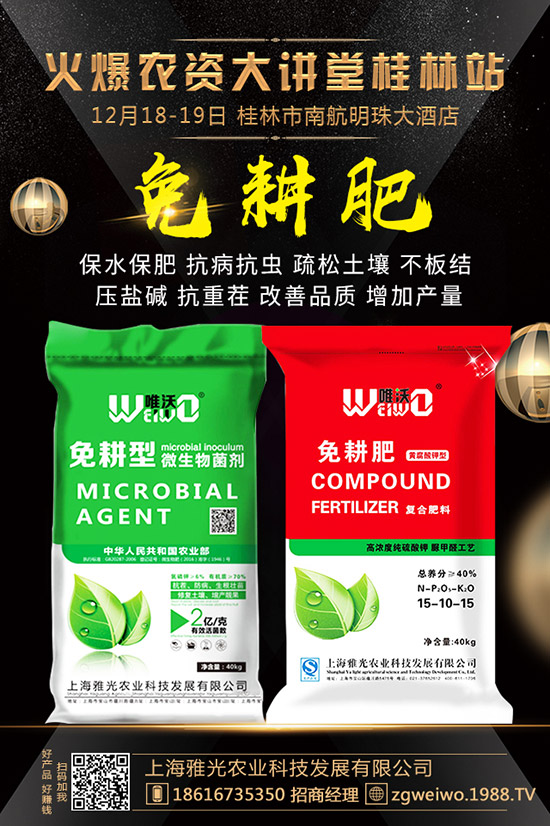     2020��1���׷��Ј�(ch��ng)��ȥ�Ώ����������������߄�(sh��)�A(y��)�y(c��)��