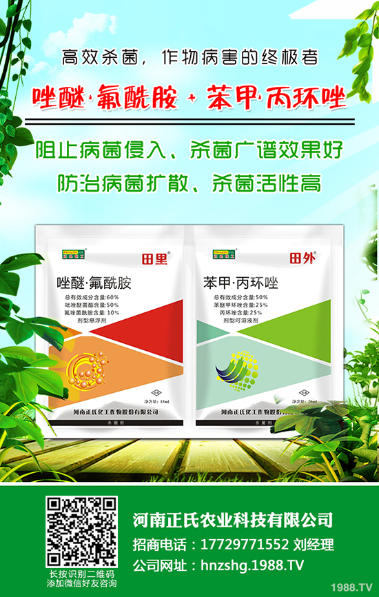 ��÷�Nֲ�Ě��l������÷�Nֲ�ķ�����