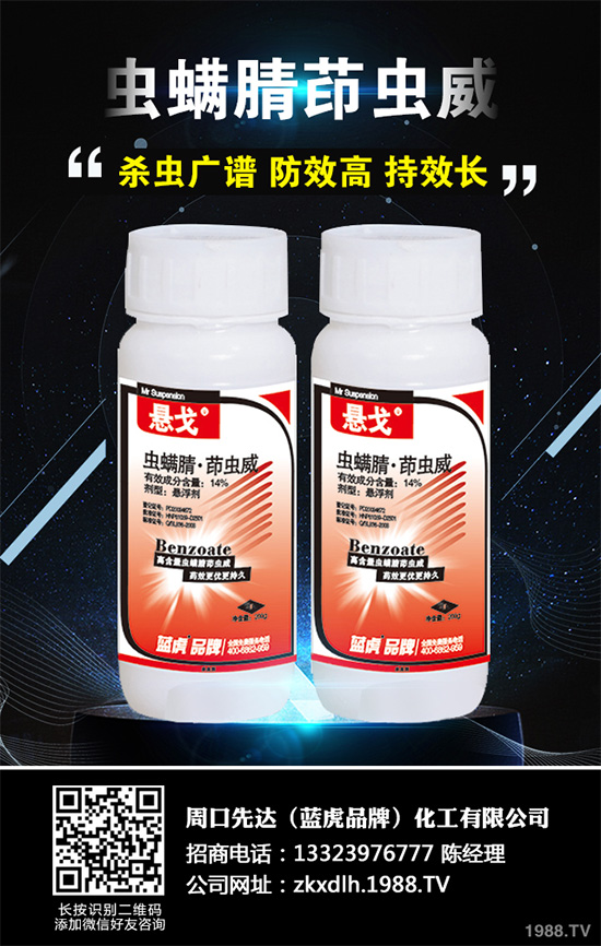     ������ԭˎ�Ј�ȫ���o����δ���Ј�������