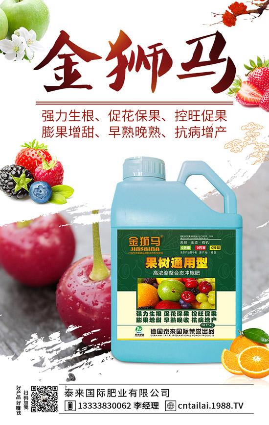 2020年種植藜麥賺錢嗎，藜麥的種植收益與市場前景如何？