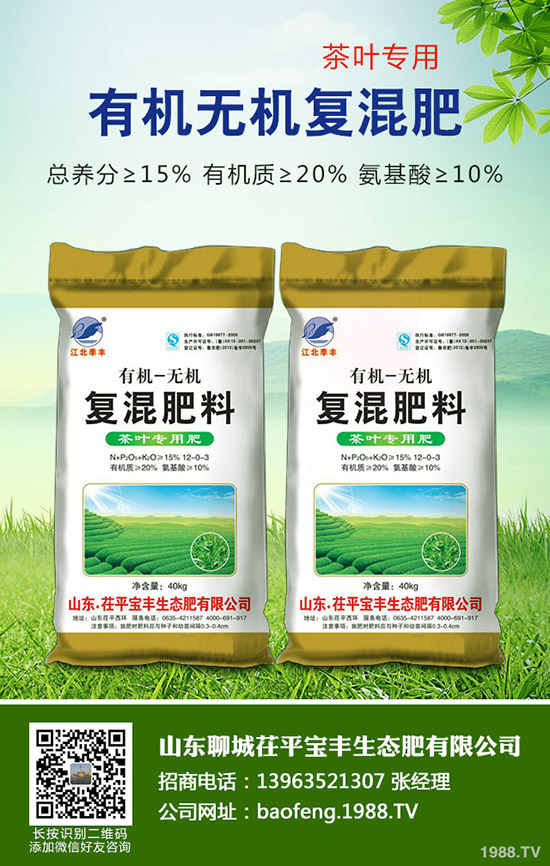     2020年鉀肥市場(chǎng)價(jià)格怎樣？上漲力度大？最新行情走勢(shì)預(yù)測(cè)！