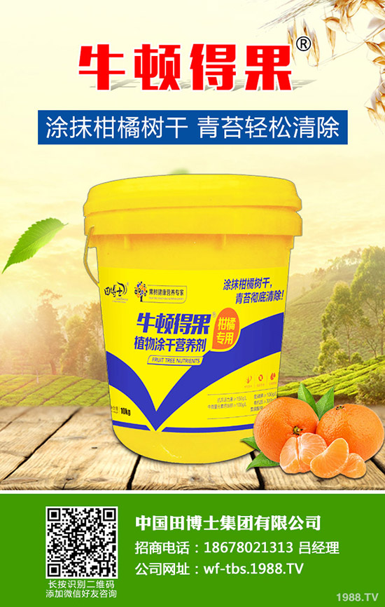 2020�N��ݮٍ�X�᣿��ݮ�Nֲ�ĳɱ���ǰ���A�y��