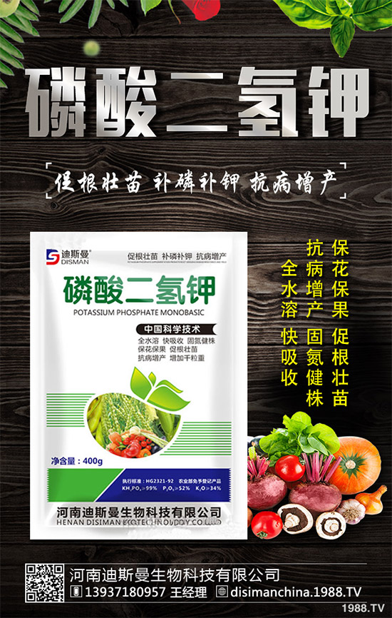 Ұ����ɏ����Щ���湦Ч��Ұ����ɏ�Ĺ�Ч���÷�