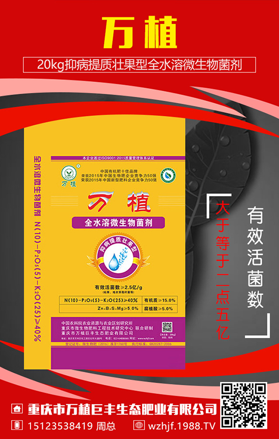 ɽˎ�óԣ���ʩ���ǂ�(g��)���g(sh��)�������֪���᣿