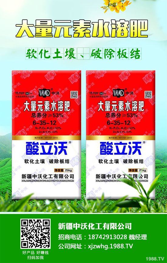     木耳菜不僅好吃而且營養(yǎng)豐富，它含有極其豐富的營養(yǎng)元素，特別是鈣、鐵等元素的含量非常的高，下面小編就為大家講述一下木耳菜的采收方法，一起來看看吧！