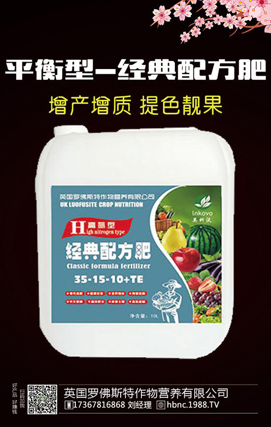 ����ʩ�������������߮a(ch��n)����������