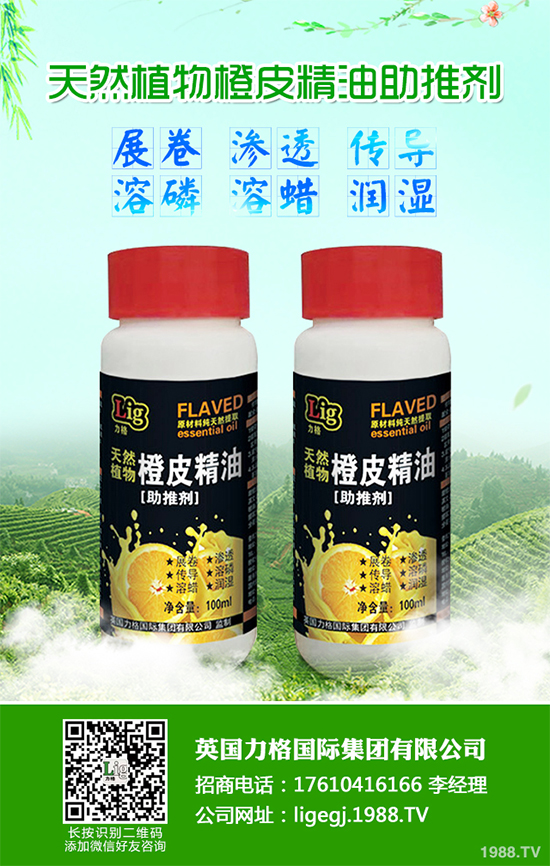     �w��������г����x�����������������x�����ɞ�׌�r(n��ng)��Ć��}�����������r(n��ng)��������ش�p�����r(n��ng)ˎ�����ھ����@�����}����һֱ�ԁ�Ҳ�ܵ��ˏ��ҵ����u����Ϣ����һ�N�ɳ��m(x��)�����Ʒ������r���F���F(xi��n)����һ�N�µ����켼�g(sh��)���ɽ�����Ϣ�صĳɱ���ʹ����и��������ښW��OLEFINE�Ŀ���������ڶ������������о�����FraunhoferIBP�����о��ˆT��������ԓ���g(sh��)�Ŀɳ��m(x��)���о������������u����