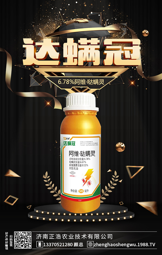 ˮ�����x���a(ch��n)Ʒ ˮ�����x����(y��ng)��