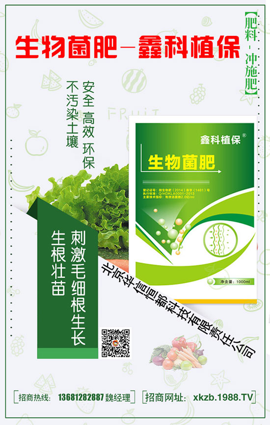 尿素“九忌五法”大家知道嗎？